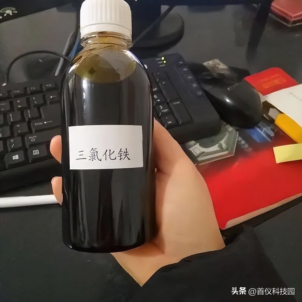 城市污水的新型磁絮凝處理技術(shù)